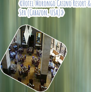 Morongo casino resort